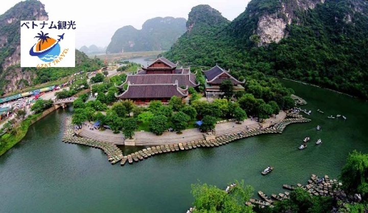 チャンアン日帰りツアー・ニンビン旅行体験: ルート 1かルート2、または ルート3 を利用しますか・ニンビン観光おすすめ